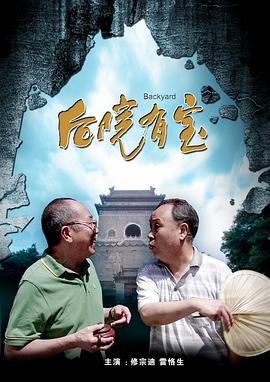正片