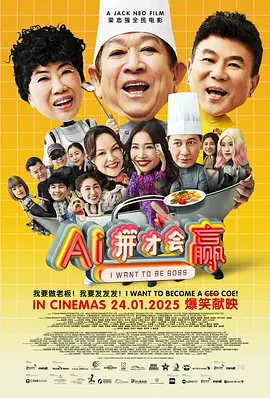 全集在线观看