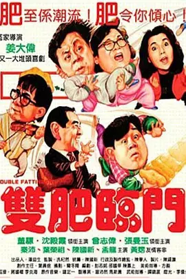 1080P高清完整版播放