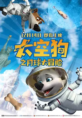 完结完整版观看