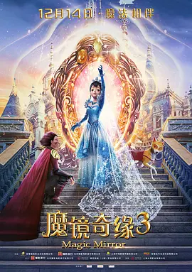 全集在线观看