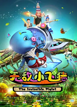 蓝光手机在线看