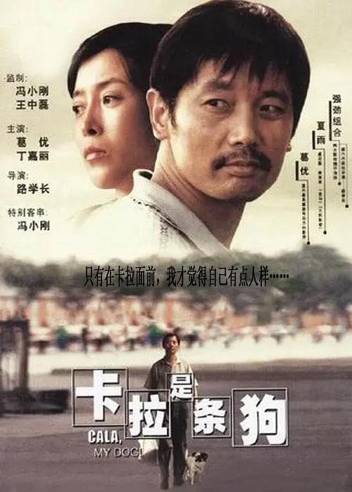 最近国语在线观看