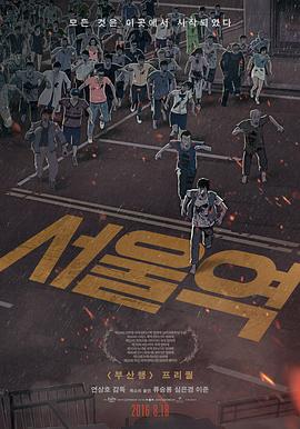 手机在线观看