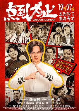 高清蓝光在线观看