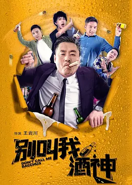 1080HD高清在线观看