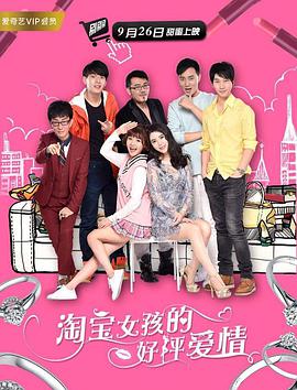 超清无删减在线播放