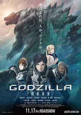 中文字幕在线手机播放