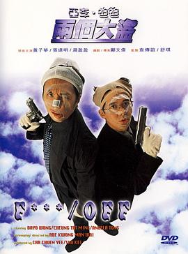 蓝光原盘在线观看