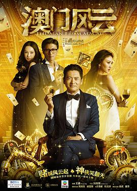 杜比视界