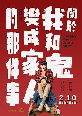 《浴血黑帮》宣布推出续集剧集 10 德鲁·斯特鲁赞去世 曾为《哈利·波特》设计海报 独家专访 王鹤润专访 | “见山是山” 从演自己到成为角 宋木子专访|从“献声”到“参演”的圆梦之旅 明星写真 去写真频道 王俊凯盛夏光年大片 展现一纪成长轨迹与艺术 啪姐性感登封！