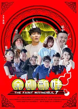 HD免费在线播放