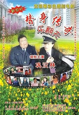 蓝光原盘