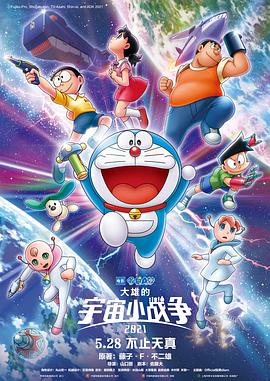 1080P高清完整版播放