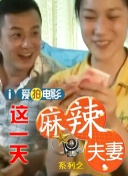 蓝光手机在线看