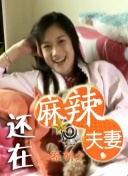 粤语中字无删减在线播放