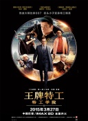 1080P未删减版在线观看