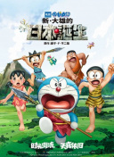 完结高清影视
