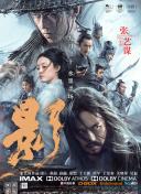 1080HD高清在线观看