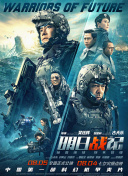 粤语中字无删减在线播放
