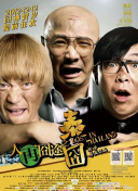 超清HD高清在线观看