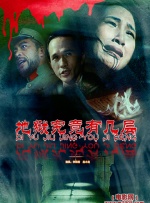1080HD高清在线观看