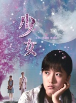 完结高清影视