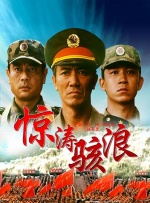 蓝光原盘