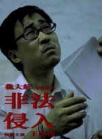 HD未删减电影