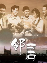 HD免费在线播放