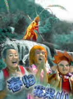全集已更新粤语版