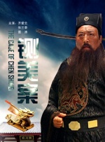 蓝光原盘