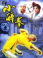 免费高清在线观看