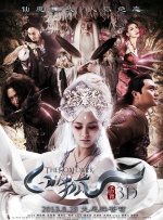DVD高清完整版