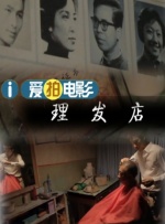 DVD高清完整版