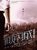 字幕全集免费观看