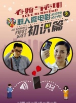 BD高清免费观看