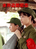 蓝光原盘