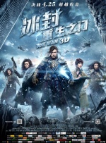 DVD无删减90分钟观看