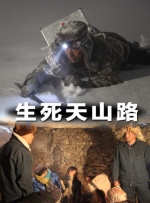 时间：2025.07.27 ： 作者：轩轩 ： 专稿 暑期档赛程进入下半场，《长安的荔枝》《你行！