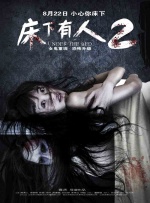 DVD高清完整版