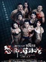 1080P高清完整版播放