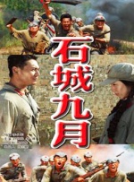 1080HD手机在线观看