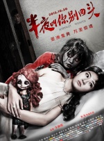 完结完整版观看