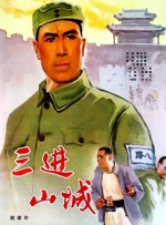 720p蓝光