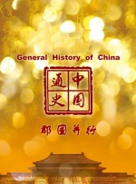 WIFI下打开 专稿 电影《东极岛》以极具震撼的视听体验和大量的水下拍摄场面，刷新了国产工业片的制作水平，目前上映4天收获票房超2亿。