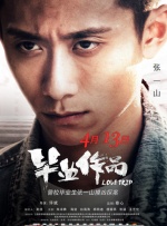 超清HD高清在线观看