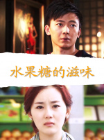 字幕全集免费观看