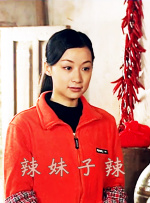 高清蓝光在线观看