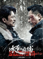 蓝光原盘在线观看